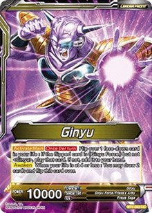 Ginyu // Ginyu, The Malicious Transformation [BT1-085] | The Time Vault CA