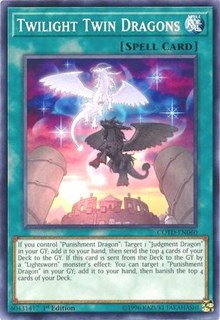 Twilight Twin Dragons [COTD-EN060] Common | The Time Vault CA