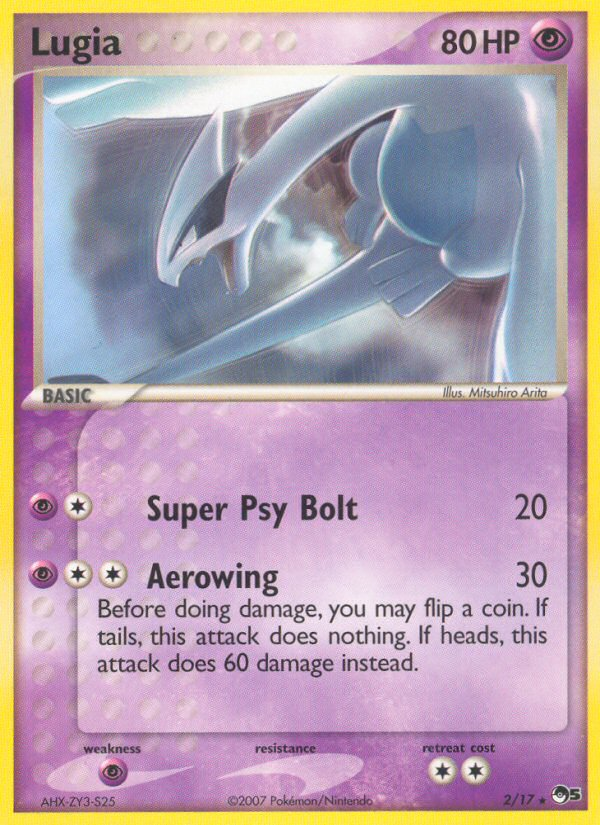 Lugia (2/17) [POP Series 5] | The Time Vault CA