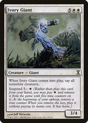 Ivory Giant [Time Spiral] | The Time Vault CA