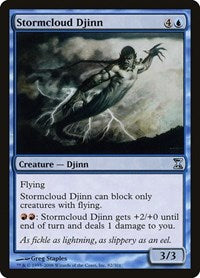 Stormcloud Djinn [Time Spiral] | The Time Vault CA