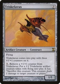 Triskelavus [Time Spiral] | The Time Vault CA