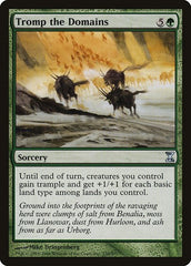 Tromp the Domains [Time Spiral] | The Time Vault CA