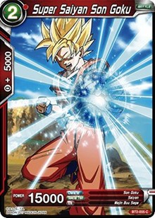 Super Saiyan Son Goku [BT2-005] | The Time Vault CA