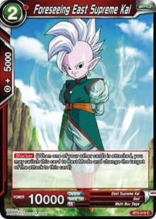 Foreseeing East Supreme Kai [BT2-019] | The Time Vault CA