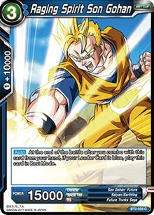 Raging Spirit Son Gohan [BT2-039] | The Time Vault CA