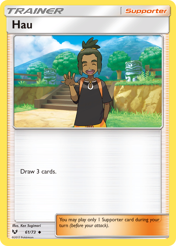 Hau (61/73) [Sun & Moon: Shining Legends] | The Time Vault CA