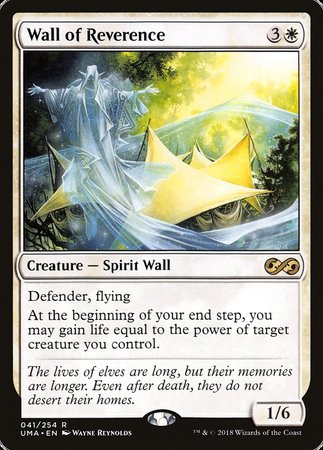 Wall of Reverence [Ultimate Masters] | The Time Vault CA