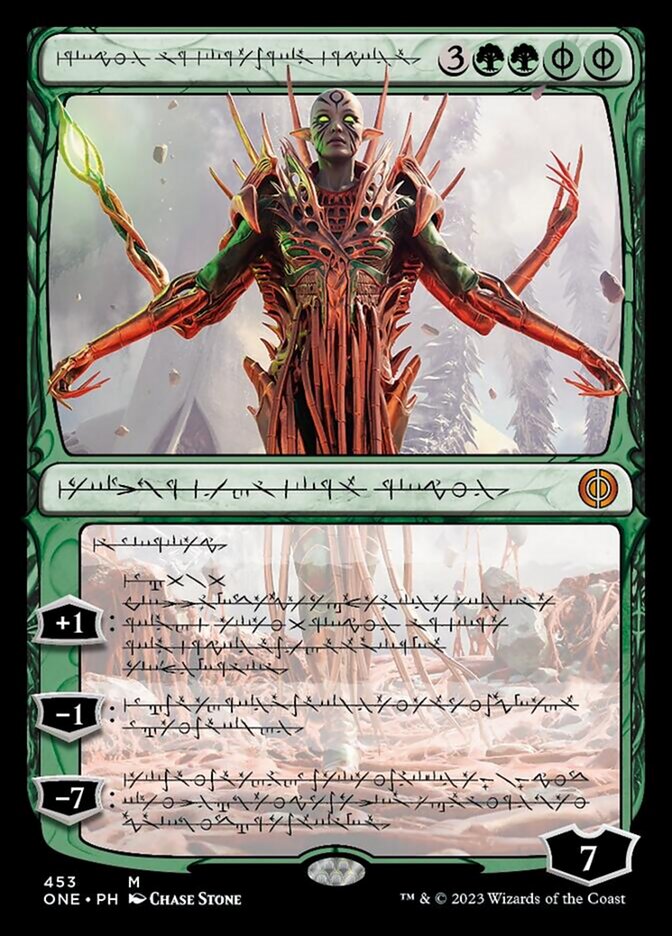 Nissa, Ascended Animist (Phyrexian Step-and-Compleat Foil) [Phyrexia: All Will Be One] | The Time Vault CA