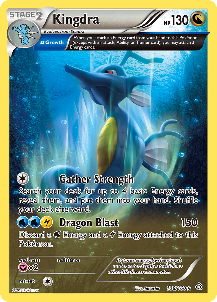 Kingdra (108/160) [XY: Primal Clash] | The Time Vault CA