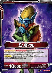 Dr. Myuu // Scheming Dr. Myuu [BT3-002] | The Time Vault CA