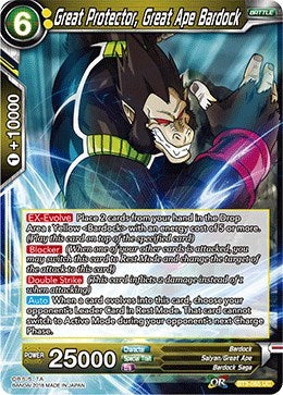Great Protector, Great Ape Bardock [BT3-085] | The Time Vault CA