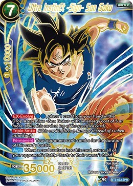 Ultra Instinct -Sign- Son Goku (SPR) [BT3-033] | The Time Vault CA