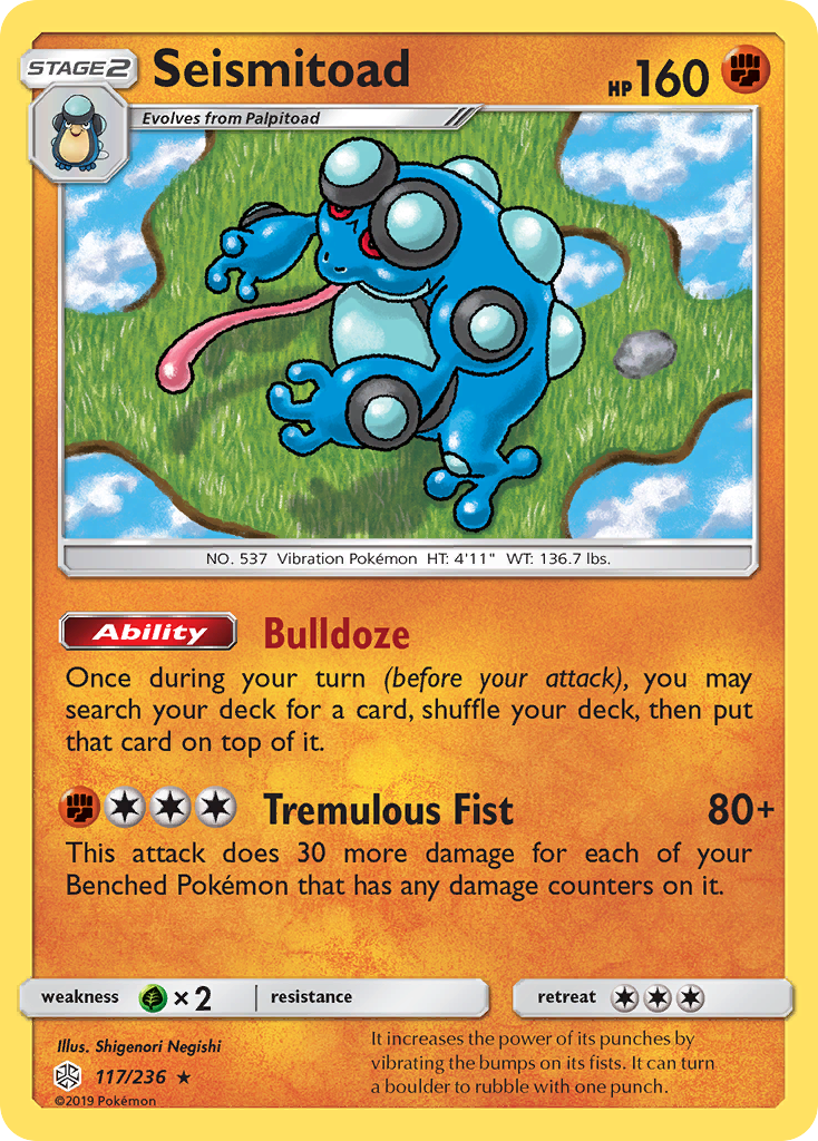 Seismitoad (117/236) [Sun & Moon: Cosmic Eclipse] | The Time Vault CA