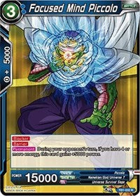 Focused Mind Piccolo [TB1-032] | The Time Vault CA