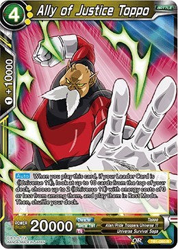 Ally of Justice Toppo [TB1-080] | The Time Vault CA