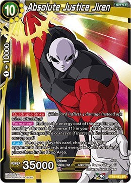 Absolute Justice Jiren [TB1-081] | The Time Vault CA