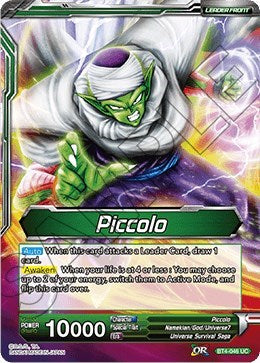 Piccolo // Piccolo, Kami's Successor [BT4-046] | The Time Vault CA