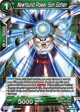 Newfound Power Son Gohan [BT4-048] | The Time Vault CA