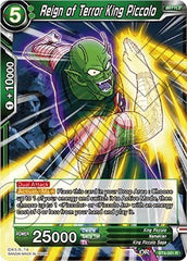 Reign of Terror King Piccolo [BT4-051] | The Time Vault CA