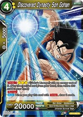 Discovered Dynasty Son Gohan [BT4-083] | The Time Vault CA