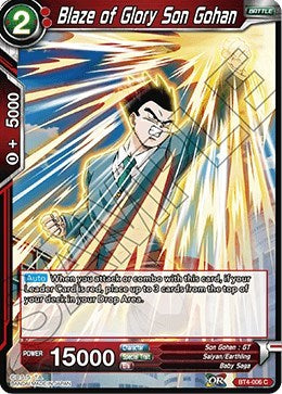 Blaze of Glory Son Gohan [BT4-006] | The Time Vault CA