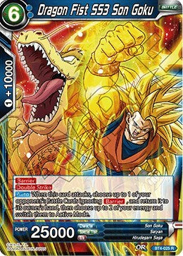 Dragon Fist SS3 Son Goku [BT4-025] | The Time Vault CA