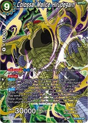 Colossal Malice Hirudegarn [BT4-036] | The Time Vault CA