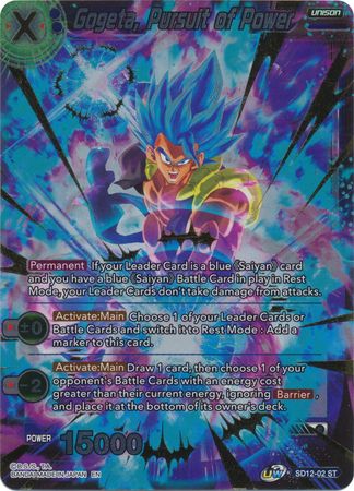 Gogeta, Pursuit of Power (Gold Stamped) (Starter Deck Exclusive) (SD12-02) [Rise of the Unison Warrior] | The Time Vault CA