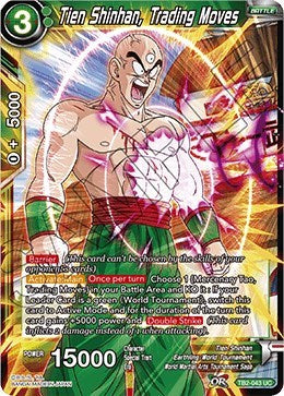 Tien Shinhan, Trading Moves [TB2-043] | The Time Vault CA