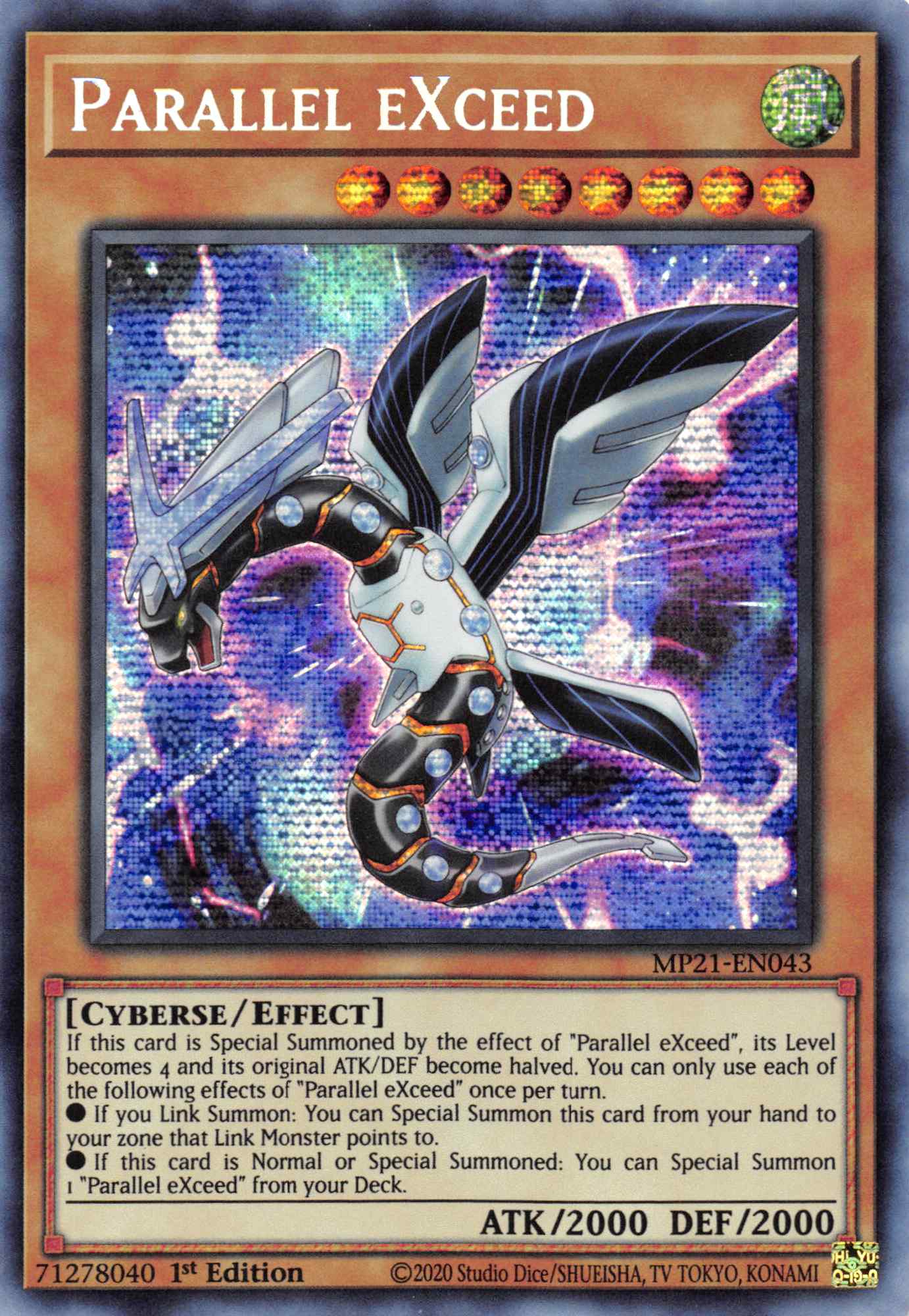 Parallel EXceed [MP21-EN043] Prismatic Secret Rare | The Time Vault CA