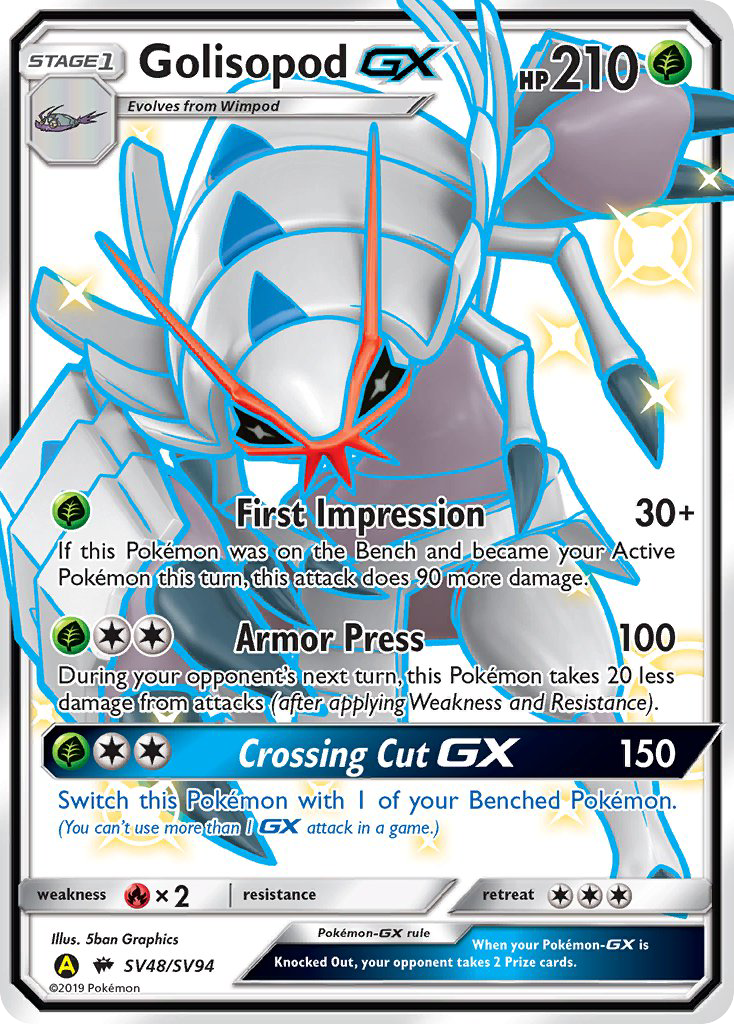 Golisopod GX (SV48/SV94) [Sun & Moon: Hidden Fates - Shiny Vault] | The Time Vault CA