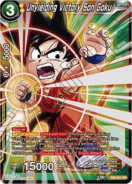 Unyielding Victory Son Goku [TB2-051] | The Time Vault CA