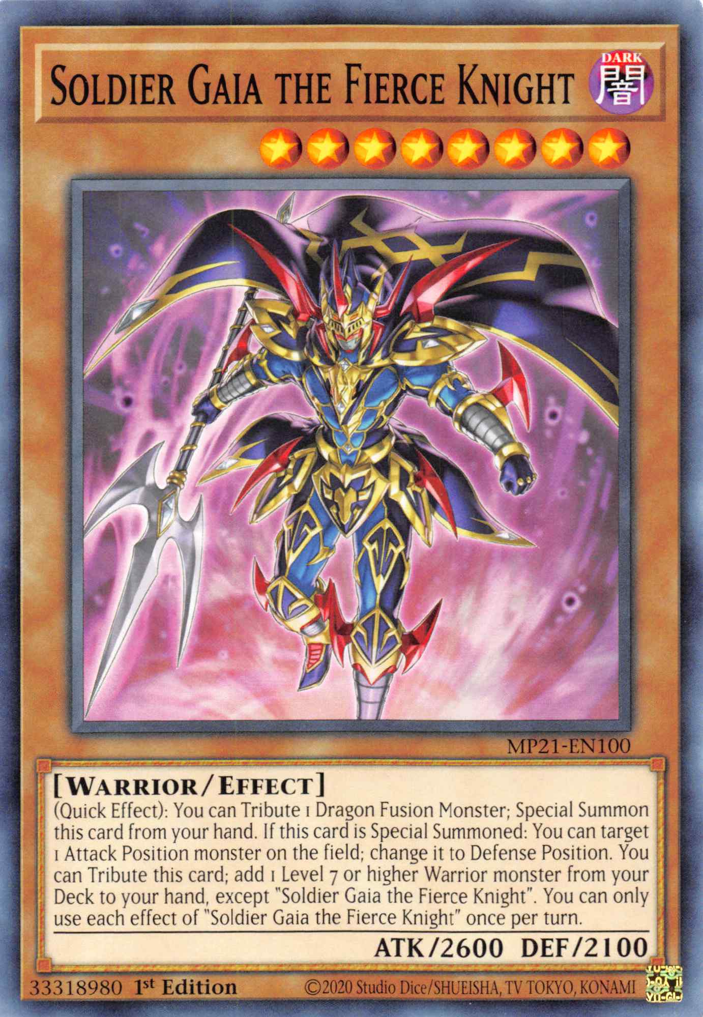 Soldier Gaia The Fierce Knight [MP21-EN100] Common | The Time Vault CA