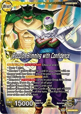 Dende // Piccolo, Brimming with Confidence [TB3-049] | The Time Vault CA