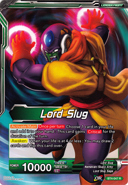 Lord Slug // Lord Slug, Gigantified (Oversized Card) (BT4-047) [Oversized Cards] | The Time Vault CA