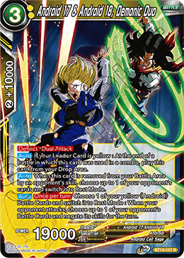 Android 17 & Android 18, Demonic Duo (Rare) [BT13-107] | The Time Vault CA