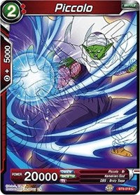 Piccolo [BT6-016] | The Time Vault CA