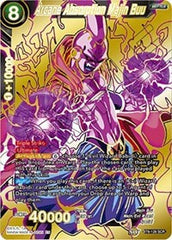 Arcane Absorption Majin Buu [BT6-126] | The Time Vault CA