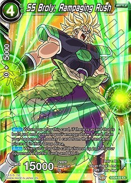 SS Broly, Rampaging Rush [EX04-02] | The Time Vault CA