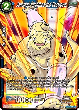 Janemba, Lighthearted Destroyer [EX05-01] | The Time Vault CA