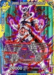 Janemba, Resonant Agent of Destruction [EX05-03] | The Time Vault CA