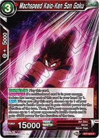 Machspeed Kaio-Ken Son Goku [BT7-005] | The Time Vault CA