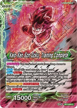 Son Goku // Kaio-Ken Son Goku, Training Complete [BT7-050] | The Time Vault CA