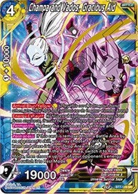 Champa and Vados, Gracious Aid [BT7-119] | The Time Vault CA