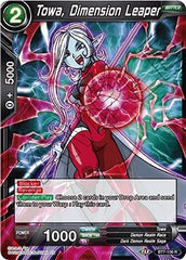 Towa, Dimension Leaper [BT7-106] | The Time Vault CA