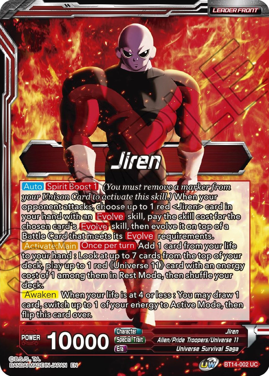 Jiren // Jiren, Blind Destruction (BT14-002) [Cross Spirits Prerelease Promos] | The Time Vault CA