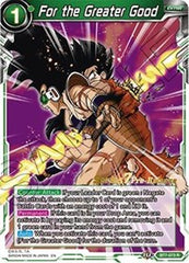 For the Greater Good (Assault of the Saiyans) [BT7-073_PR] | The Time Vault CA