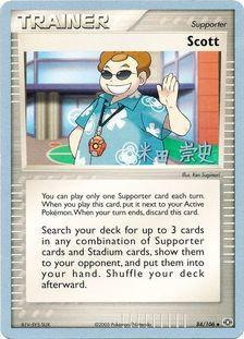 Scott (84/106) (Dark Tyranitar Deck - Takashi Yoneda) [World Championships 2005] | The Time Vault CA