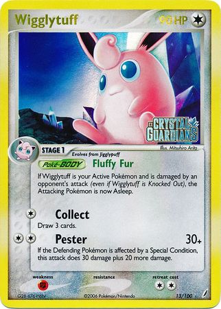 Wigglytuff (13/100) (Stamped) [EX: Crystal Guardians] | The Time Vault CA